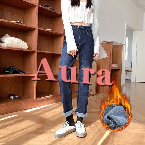 暖パン レディース デニムパンツ 微起毛 スウェットパンツ スキニーデニムパンツ 冬服 冬ズボン 厚手 暖かい ハイウエストパンツ 秋冬の通販はau Pay マーケット Eitsu