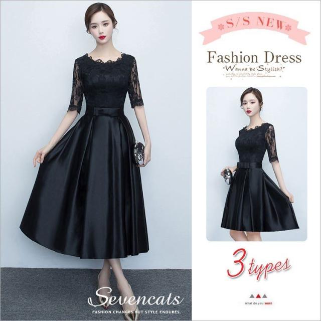 パーティドレス ワンピース オリエンタル柄 結婚式 成人式 ウェディングドレス 高級感 お嬢様 女子会 ドレス 袖あり 披露宴