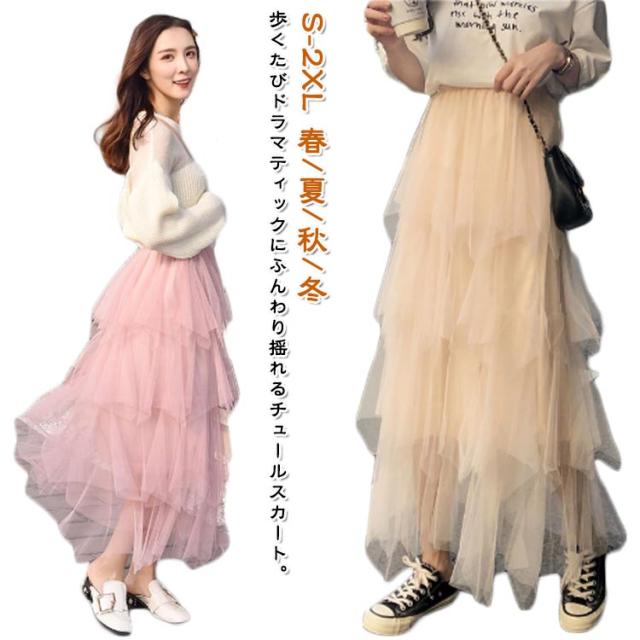 M-PREMIER エムプルミエ スカート ブラック 黒 サイズ:36(S) | 22秋冬