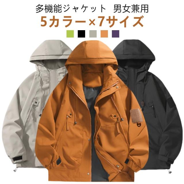 春様 リクエスト 3点 まとめ商品 3年Z組銀八先生 - トレーディング Botania B8硬質ケース