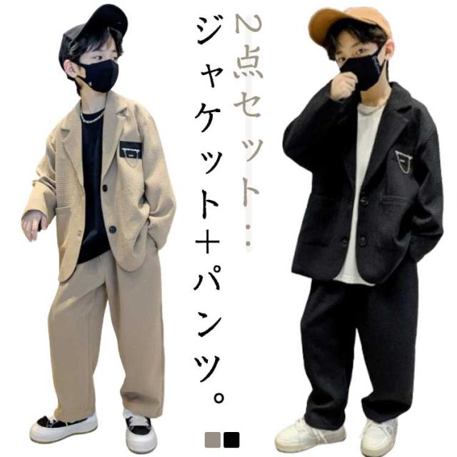 FASHION BODY 2セット 公式】ファッションボディ FASHIONBODY 2箱