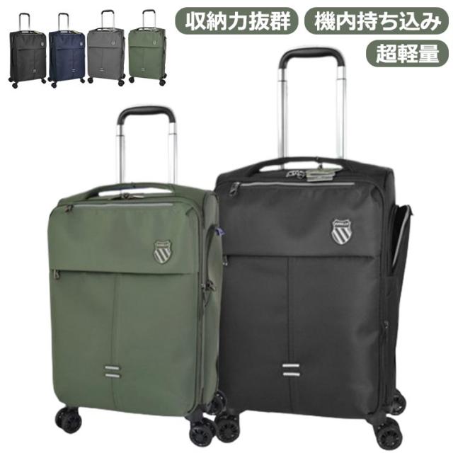 ジェットエージ スーツケース ソフトキャリー 66 cm ジェットエージ] スーツケース ソフトキャリー  | [ジェット