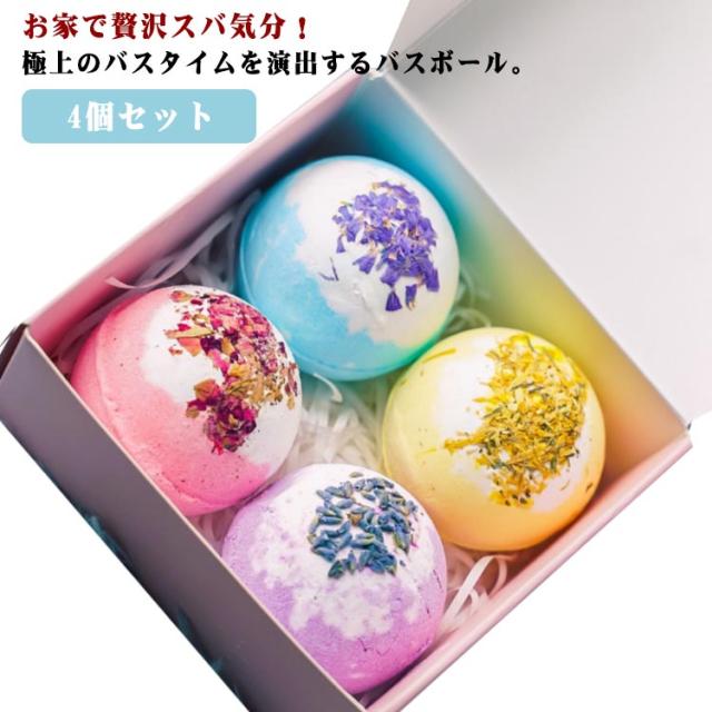 【即日発送】レモンボトル10ml 4本　ホームケアキットプレゼント箱なし 専用【即日発送】レモンボトル10ml ホームケアキットプレゼント