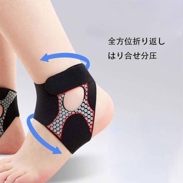 flexion足首サポーター 外反 トレーニング バスケ flexion足首
