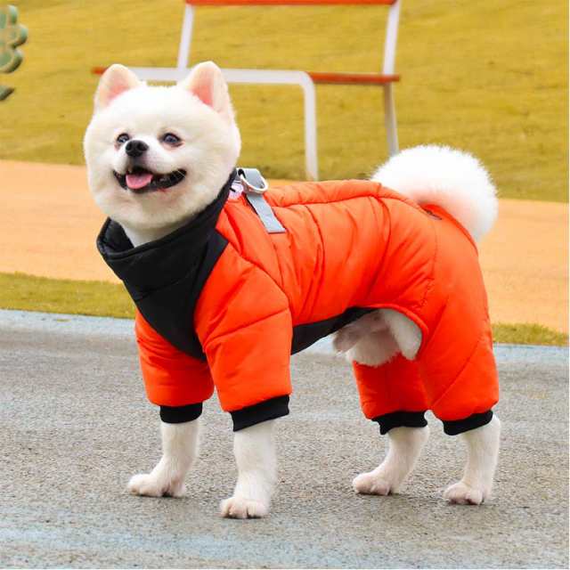 グッドふとんマーク取得 Samoyed サモエド セーラーカラーコート