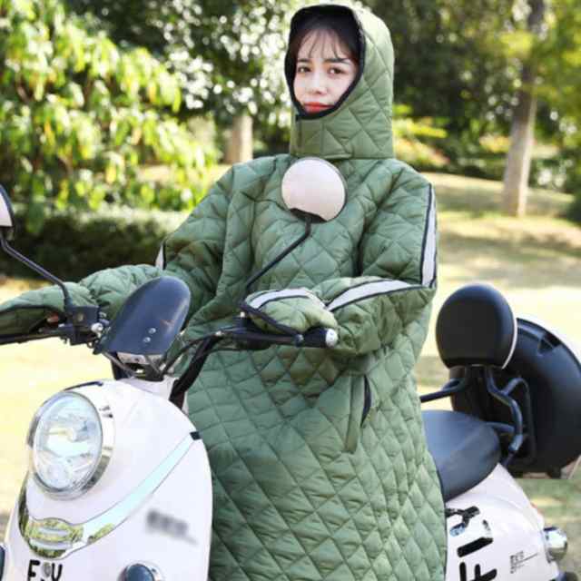 バイク用レッグカバー スクーター専用 オートバイ専用 レッグカバー バイク 防寒カバー 全身カバー 汎用 キルティング 中綿 防風 撥水  防の通販はau PAY マーケット - 蓮商店 | au PAY マーケット－通販サイト