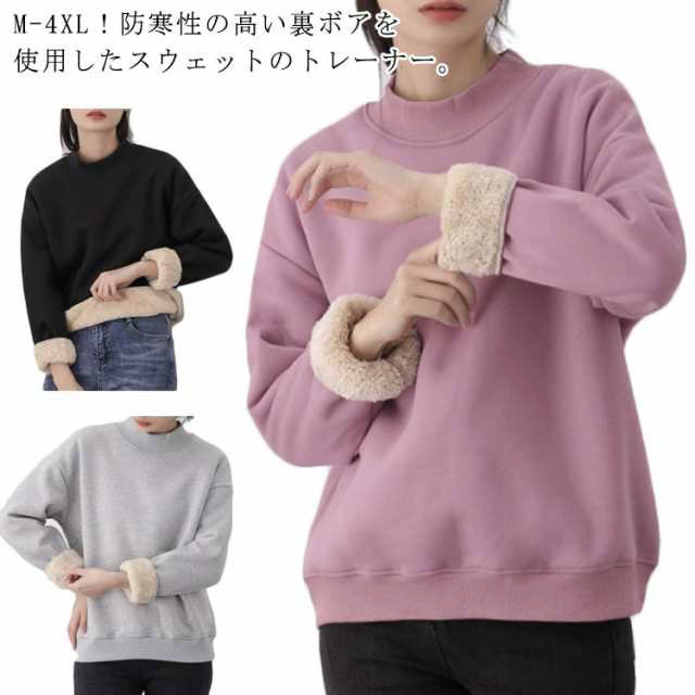 スウェット 北田 トレーナー レディース メンズ シンプル に 不可能はない 送料無料 おもしろ 面白 長袖 暖かい トップス プルオーバー カジュアル シャツ DEVICE select アメリカンヴィンテージ ピグメント 肉厚 スウェット