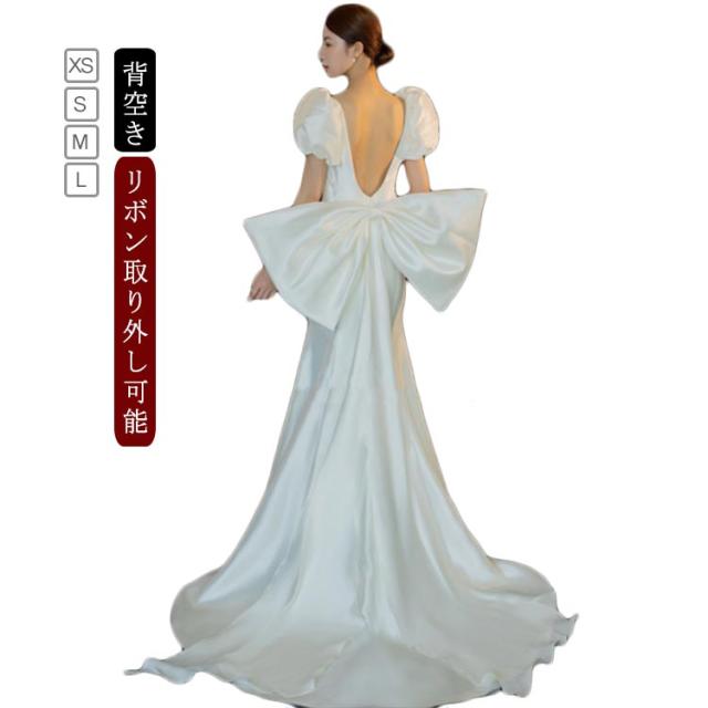 ウエディング 挙式 長袖 マーメイドライン ウェディングドレス 白 パフスリーブ パーティードレス 五分袖 背空き スクエアネック フィッシュテール 結婚式 ワンピース 海外 ウェディング ホワイト トレーン付き トレーン付きドレス