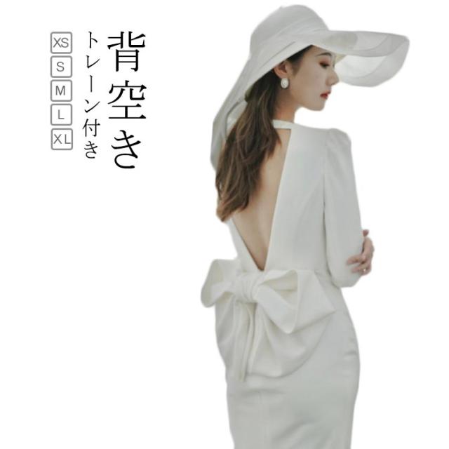 ウェディング ウェディングドレス 長袖 ウエディング トレーン付きドレス 五分袖 Vネック ウエディング パーティードレス フィッシュテール 結婚式 ワンピース 海外 挙式 ホワイト 白 マーメイドライン