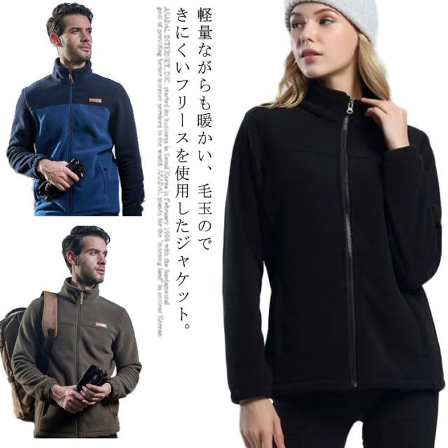 Spick＆Span 「Spick & Span」 テーラードジャケット 36 ネイビー