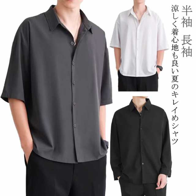 楽天市場】カットソー メンズ COOL ダンボール 半袖 クルー