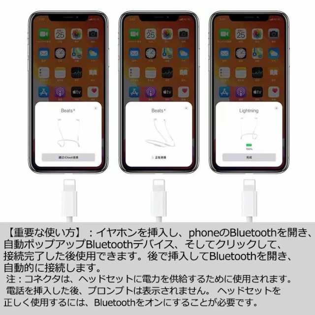 iphone11 オファー 有線 イヤホン