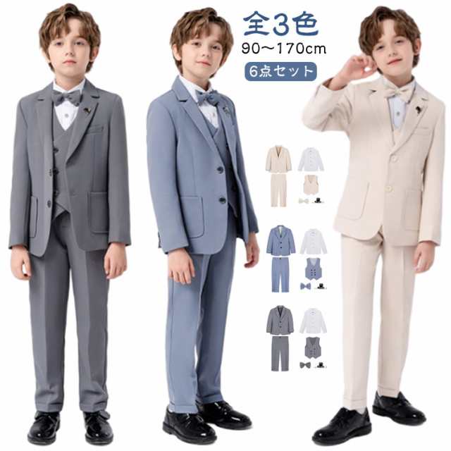 ベスト ジュニア 入学式 男の子 6点セット フォーマル 白シャツ 90 中学校 キッズ フォーマル スーツ 女の子 小学校 高校生 卒業式 子供服 パンツ 入園式 結婚式 七五三 お受験 冠婚葬祭 ピアノ 発表会 パンツスーツ 100 110 120 130 140 150 160の通販は