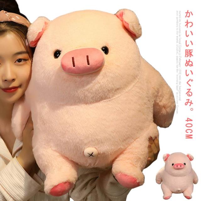 かわいい ぶた お祝い ぬいぐるみ 贈り物 おもちゃ 置物 豚 プレゼント 癒し 店飾り 動物 添い寝枕 ブタ お誕生日 40cm クリスマスプレゼント 抱き枕
