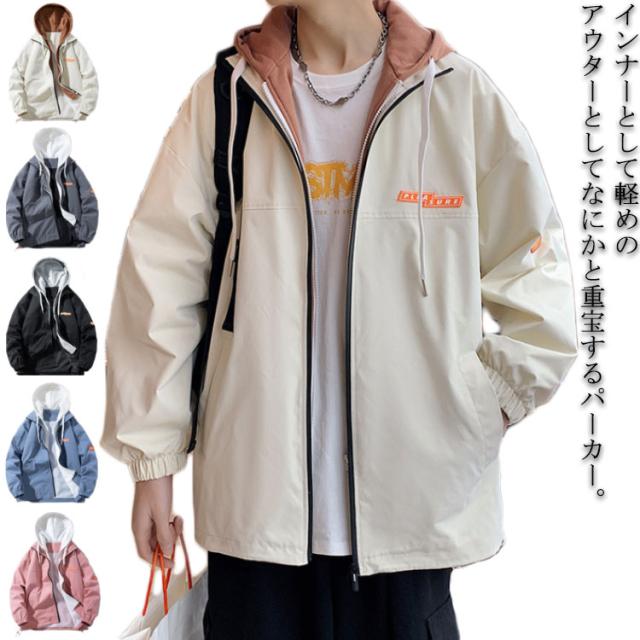 コート ジップパーカー 学生 スウェット アウター パーカー ジップ 