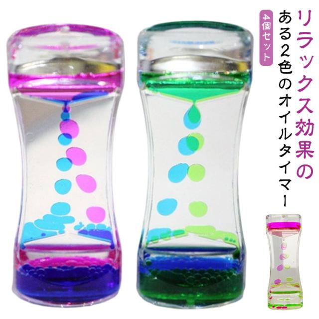 マーシャとクマ フェーブ フェーヴ フランス 陶器 ミニチュア