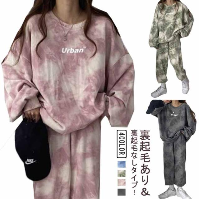 パーカー タイダイ染め セットアップ レディース 2XL 長袖 上下セット カジュアル トレーナー スポーツウエア 春 カジュアル 可愛い 裏起毛付き 裏起毛なし 秋冬 柔らかい M L XL プルオーバーの通販は - bellus 通販サイト