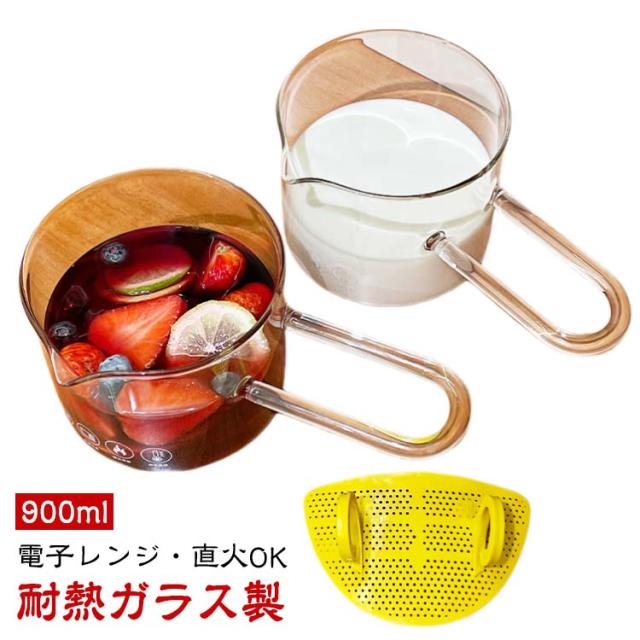 イシガキ ボン・ボネール ココット 15cm レッド ABVB508 ボン・ボネール ココット 15cm レッド イシガキ産業 ボン・ボネール