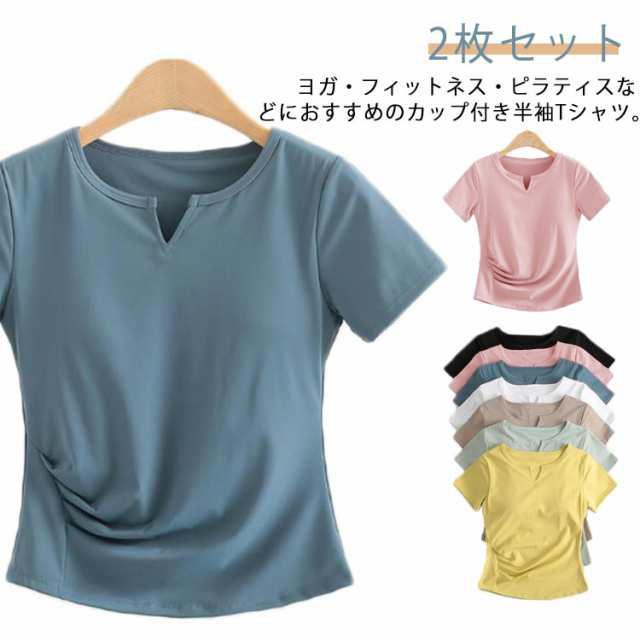 ヨガウェア 2枚セット alo ヨガウェア COVER TANK XS 2枚セット alo