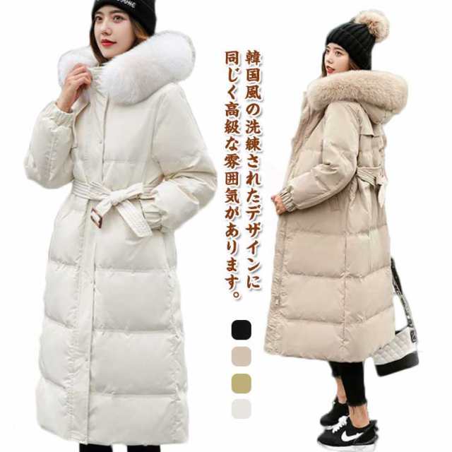 Amazon | [イノヤ] 軽量 ロング ダウンコート ダウン90