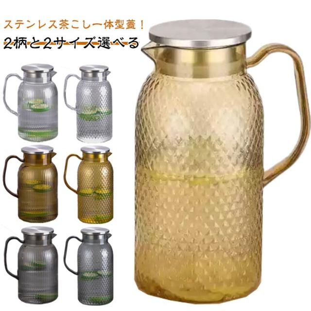 ガラスピッチャー　冷水ポット　6個セット ゴールド蓋 LINE FRIENDS ガラスピッチャー 1.3L 冷水筒 ジャグ 水差し 冷水ポット