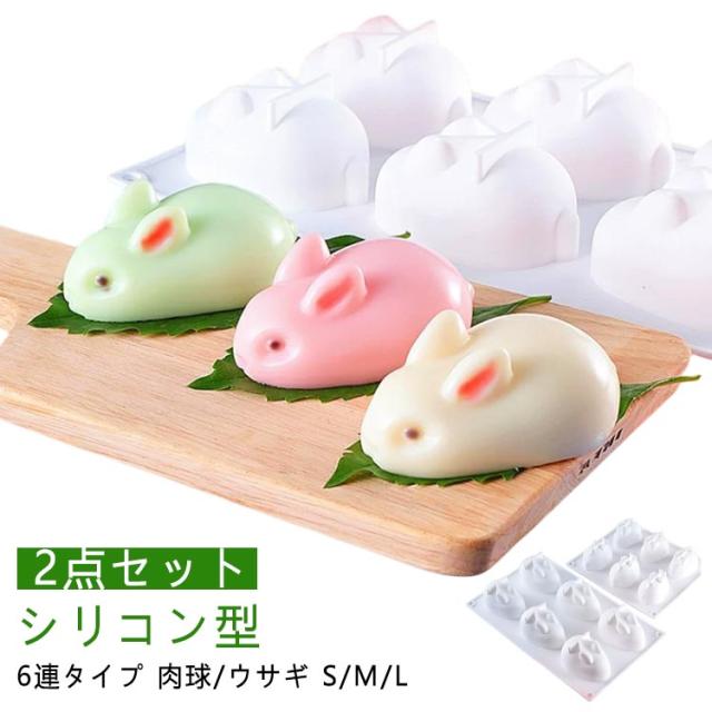 うさぎ チョコレートモールド 型 グレーシリコン チョコモールド