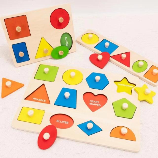 幼児教育 キッズ 図形認識玩具 型はめパズル 子供用 モンテッソーリ