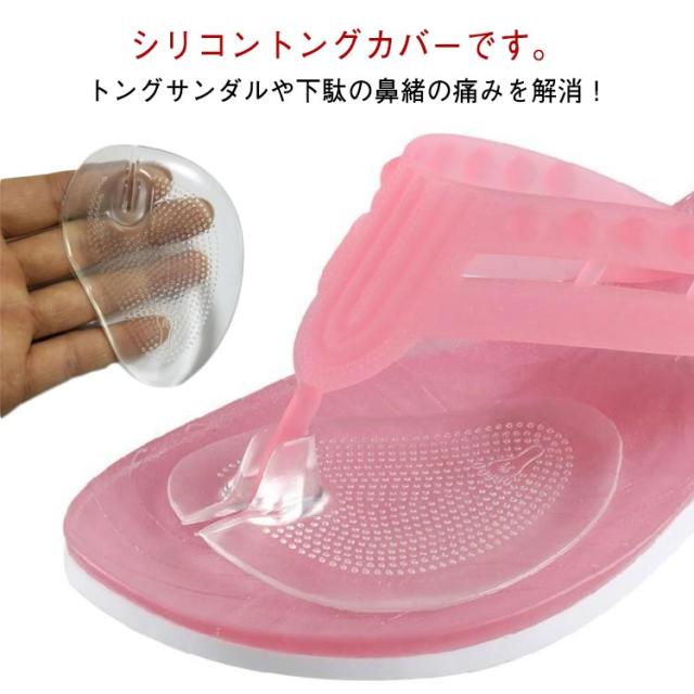 Smap / Boo Remix Hardcore Idol Machine Smap / Boo Remix Hardcore