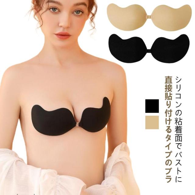 新品 Bカップ 液体シリコン充填 シリコンバスト コスプレ 偽乳