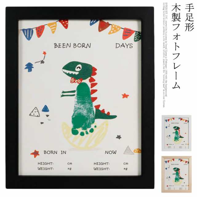 手形アート 手形足形アート ベビー 誕生日 新生児 ハーフ