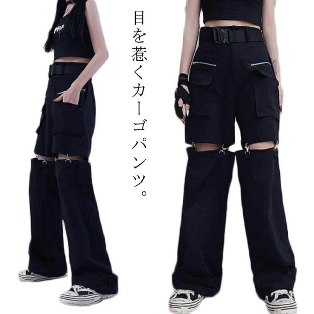 ジョガーパンツ リフレクター ストリート ダンス ヒップホップ 楽天市場】ジョガーパンツ カーゴパンツ ダンス衣装 レディース