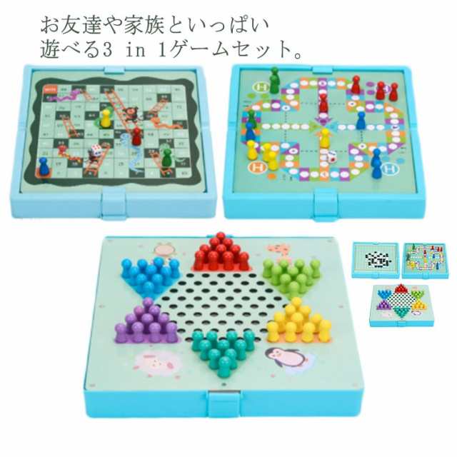 木製 ダイヤモンドゲーム 知育玩具 指の運動 脳トレ - 囲碁