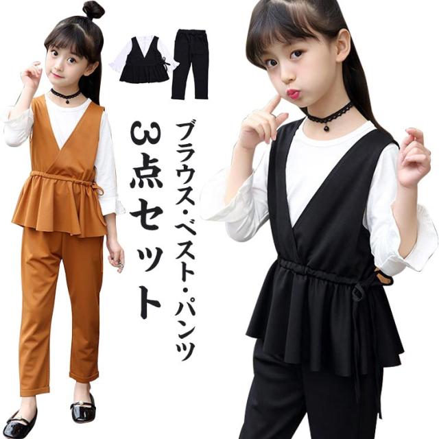 waltz by BEAMS 女の子パンツスーツ3点セット160フォーマル卒業式 新品