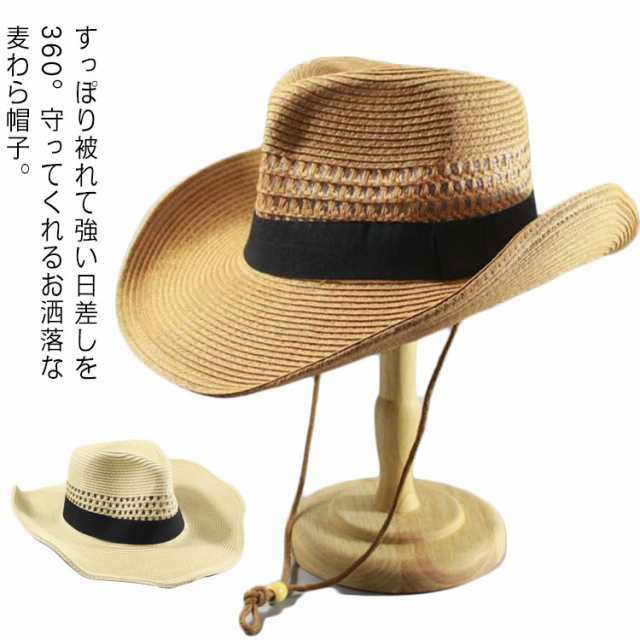  UV 夏 折りたたみ可能 麦わら帽子 農作業 帽子 つば広 帽子 大きい 父の日 父の日 日除け つば長さ12CM レディース 子供 おしゃれ UVカット 紫外線 メンズ