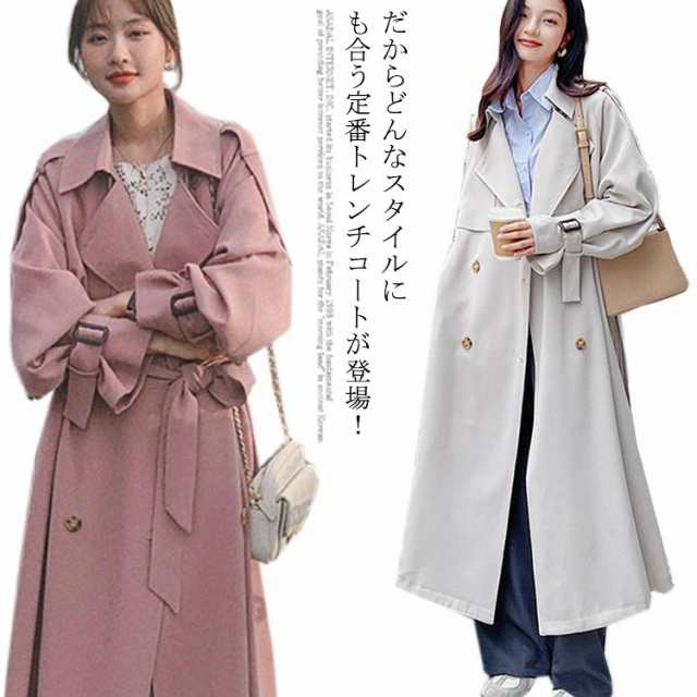 レディース トレンチコート コート 春コート アウター ロング