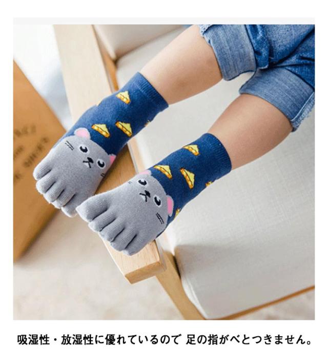 販売 冬山用靴下 手袋セット 登山用品 Www As Dorfgarage Ch