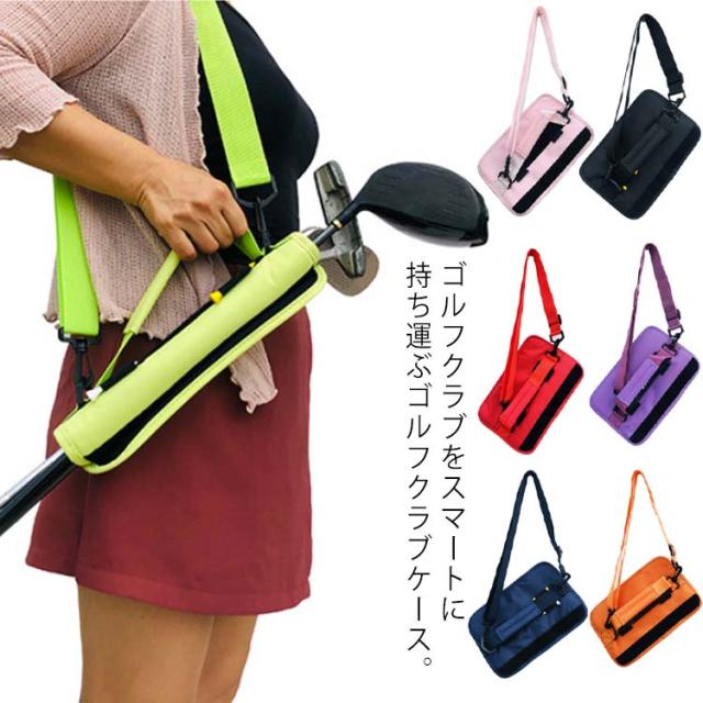 Malbon 高級PUゴルフバッグ 新作 衣類収納OK✨ レトロ×モダンの融合