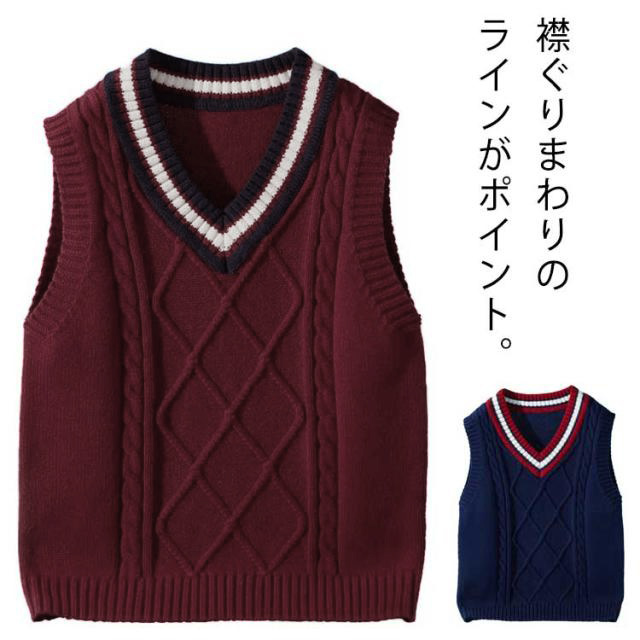 キッズニットベスト デイリー ノースリーブ レイヤード 子供ジレ 重ね着 ジュニア 入学式 Vネック 通園通学 子供ニットベスト 女の子男の通販はau Pay マーケット Freed