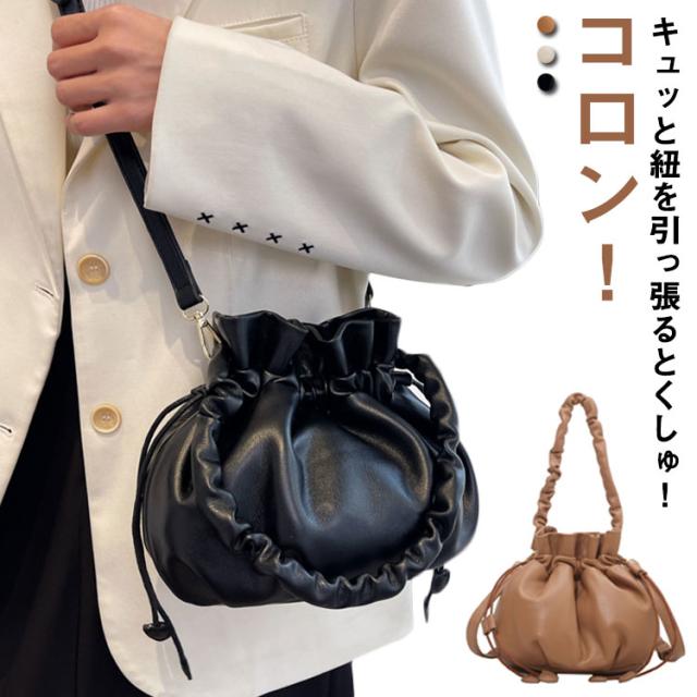 肩掛け バッグ 巾着バッグ ショルダー PU 巾着バック オフィス