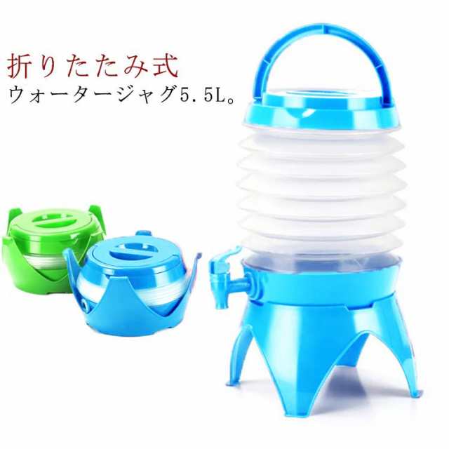 igloo 大容量 19L 紙コップホルダー付き キャンプ BBQ
