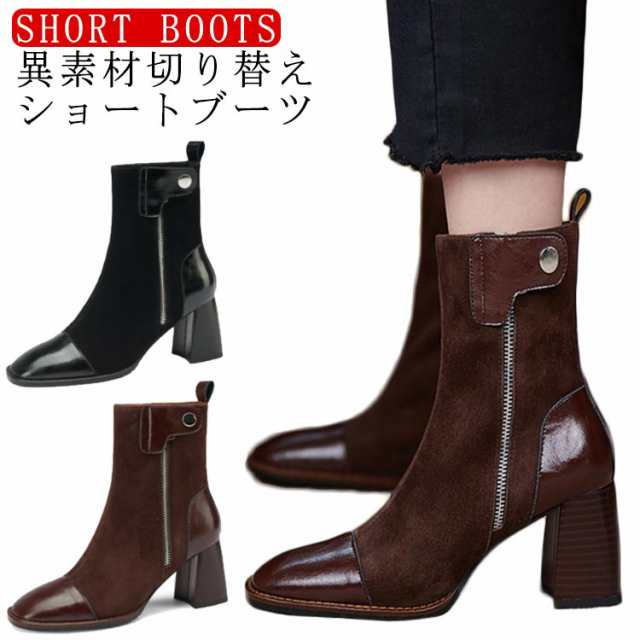 アルチュザラ レディース ブーツ＆レインブーツ シューズ Ankle boots