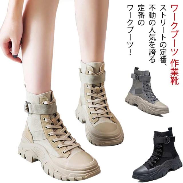 タクティカルブーツ DELTA サイドジッパー付き ハイカット [ 26.5cm 