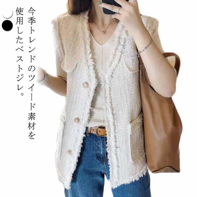 [Lily brown] ☆新品 レディース ジレ ベスト ツイード 秋冬