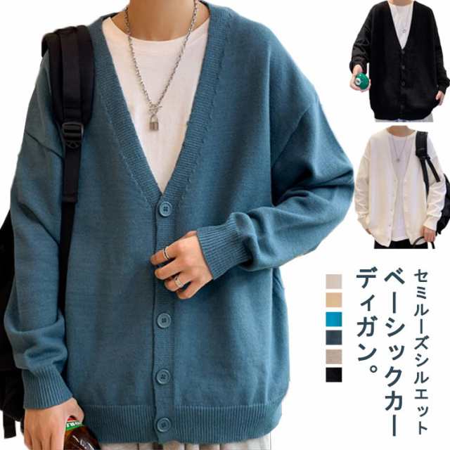ニット シャギーMIXカーディガン メランジターコイズ レディース