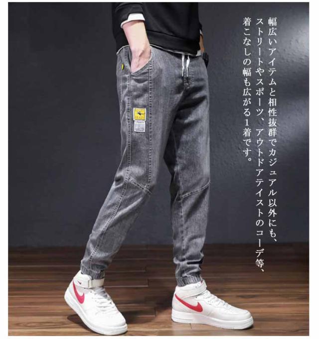 裏起毛パンツ 2枚セット 浅い