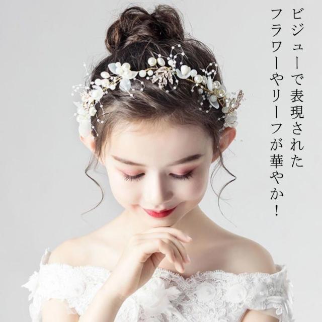 大人可愛いビジュー付きりぼんカチューシャ ビジュー付きリボンカチューシャ – BUNNY APARTMENT
