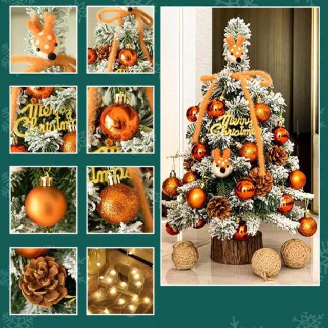 オーナメントセット 雪付きクリスマスツリー LEDイルミネーション 北欧