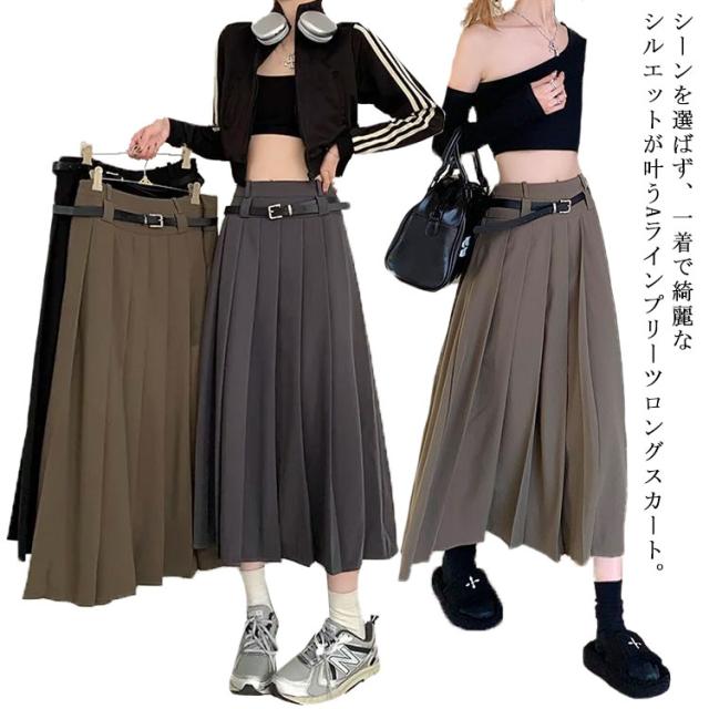 送料無料 ボトムス ひざ下 プリーツスカート レディース ベルト付