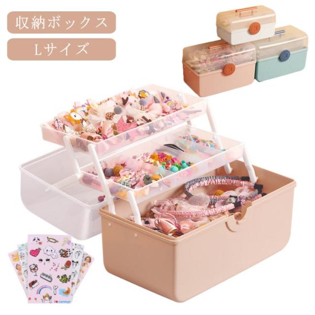 収納ボックス 折りたたみ フック付き 掛けボックス付き 5段 Lサイズ 収納ボックス 折りたたみ フック付き 掛けボックス付き 5段 Lサイズ