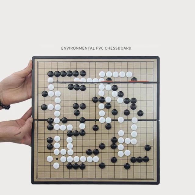 囲碁セット 囲碁 折りたたみ式 マグネット式 19路 28.5*28.5cm